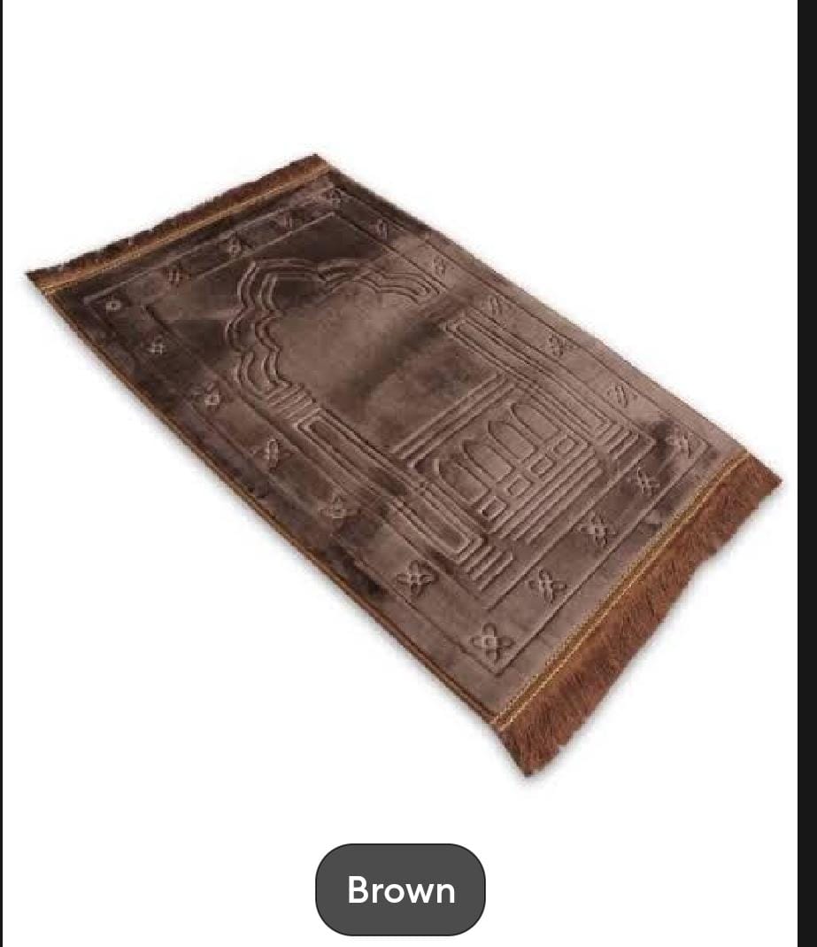 Brown textured mat with intricate patterns on a white background