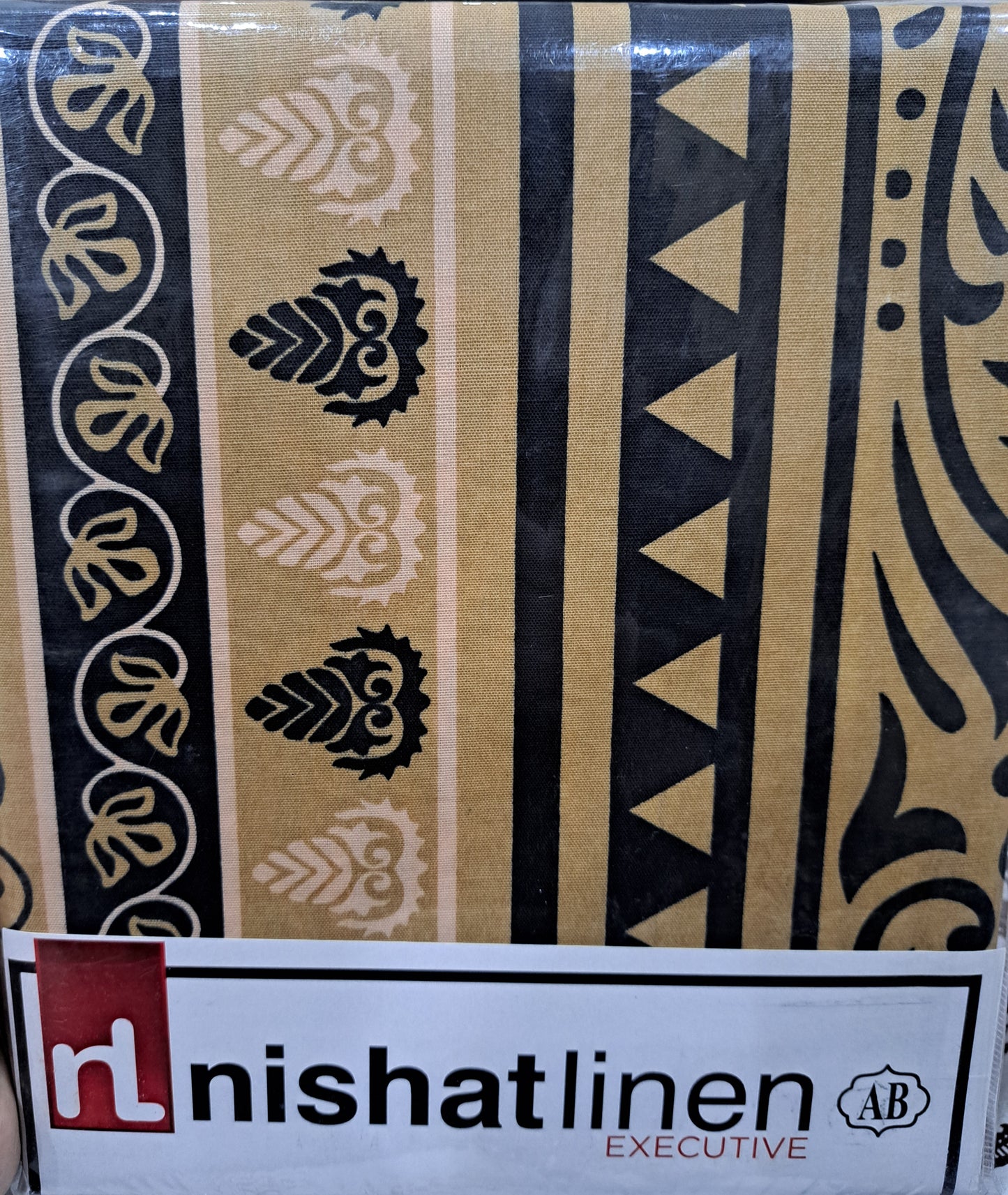 Sunrise Garden Abstract Cotton King Bedsheet - brown and black