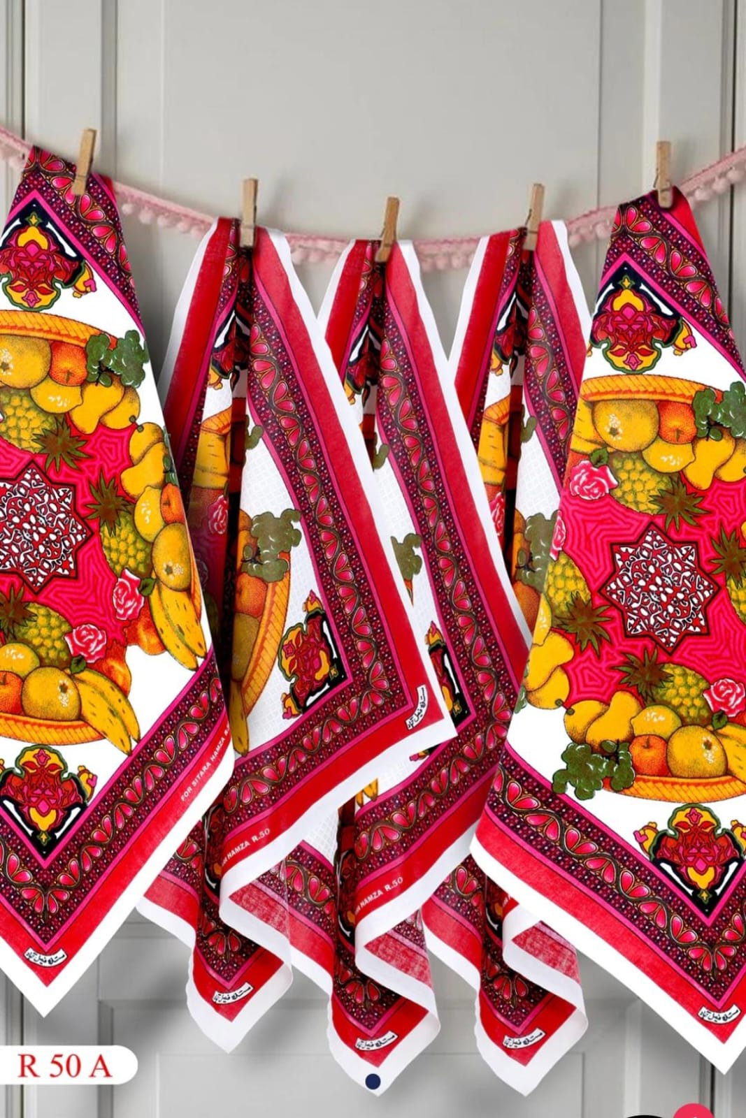 kitchen Linens
